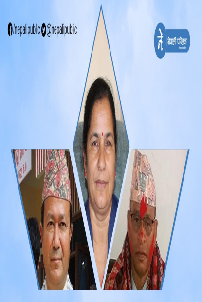 सुदुरपश्चिम सरकारमा सामिल ३ मन्त्री पार्टीबाट निकालिए